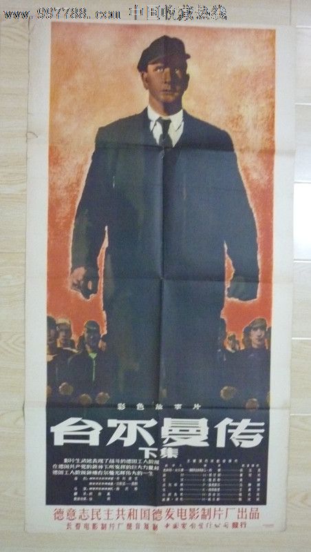 安德鲁杰克逊大学证书办理