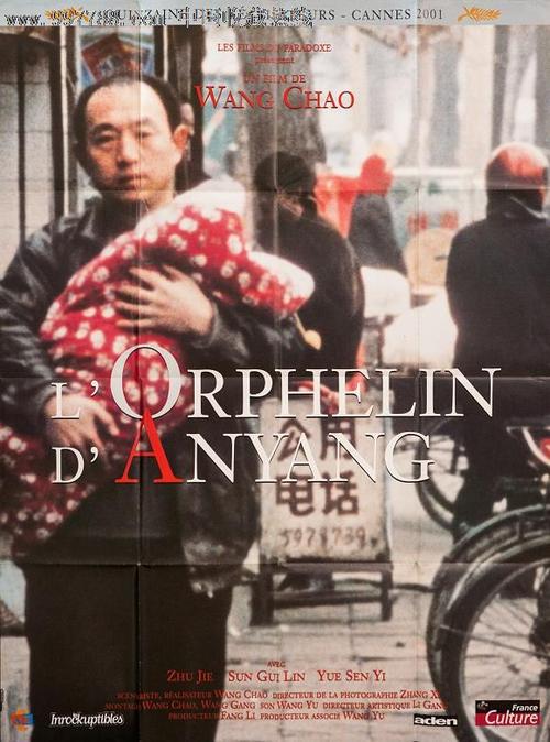 安布里奇大学在读证明办理